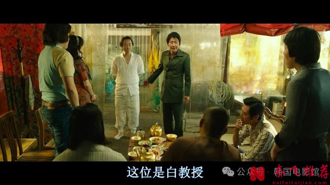 史詩級撲街，宋康昊評分最低的電影竟是它？