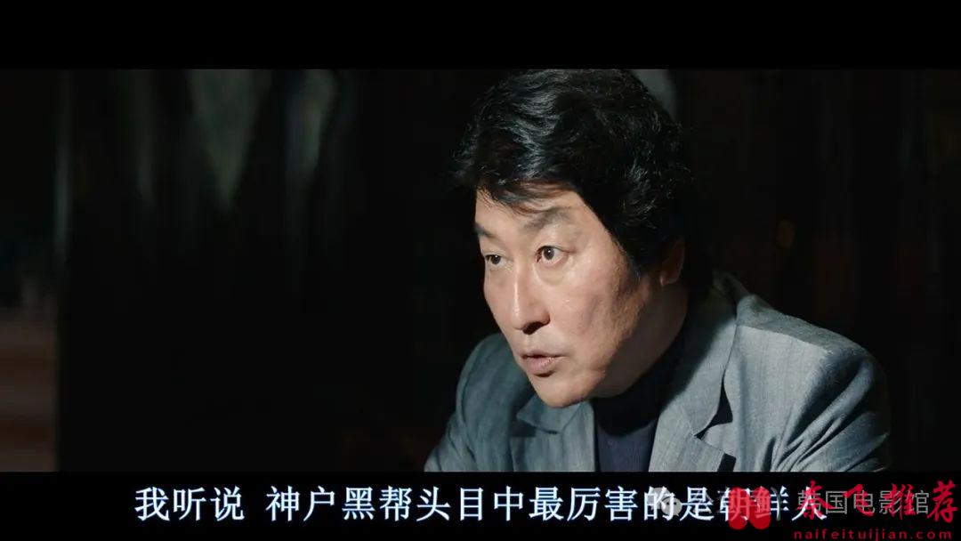 史詩級撲街，宋康昊評分最低的電影竟是它？