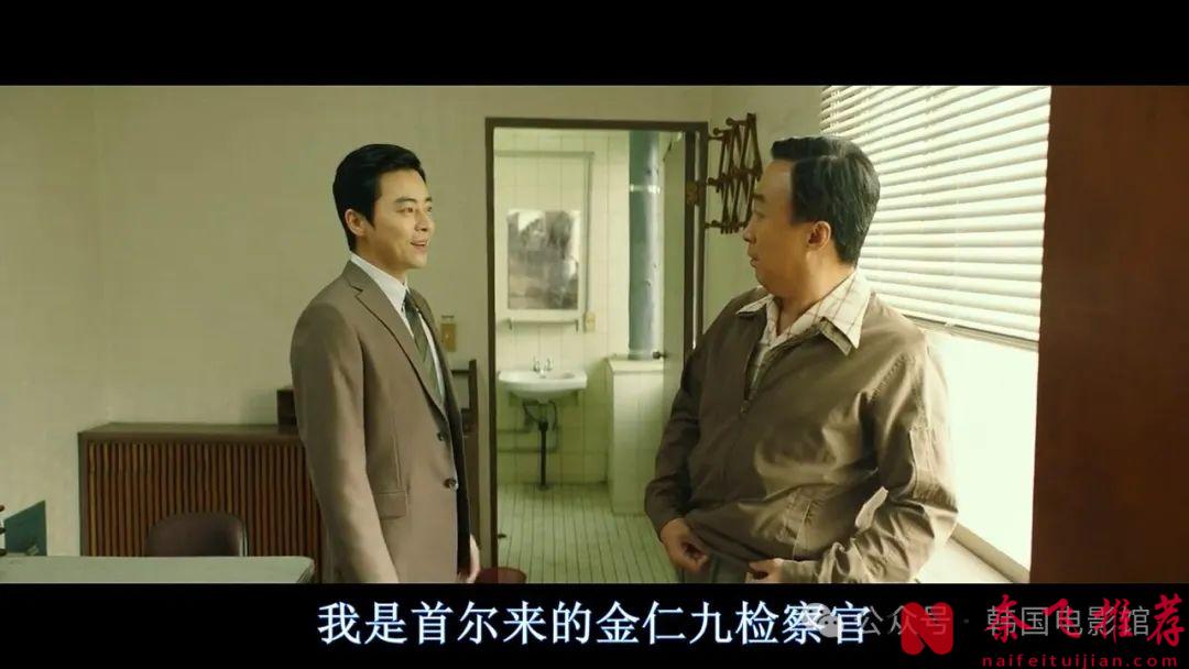 史詩級撲街，宋康昊評分最低的電影竟是它？