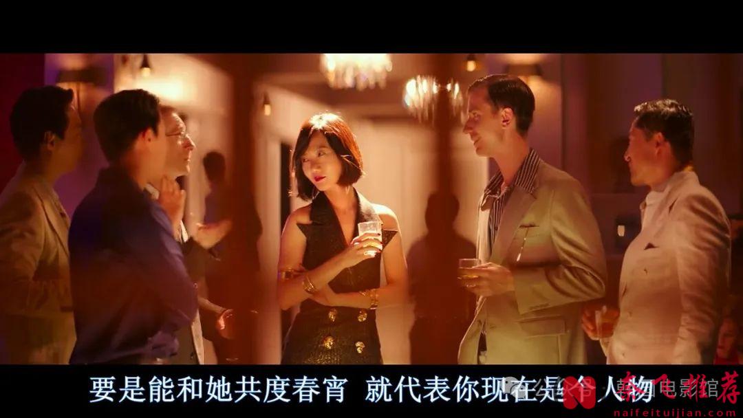 史詩級撲街，宋康昊評分最低的電影竟是它？