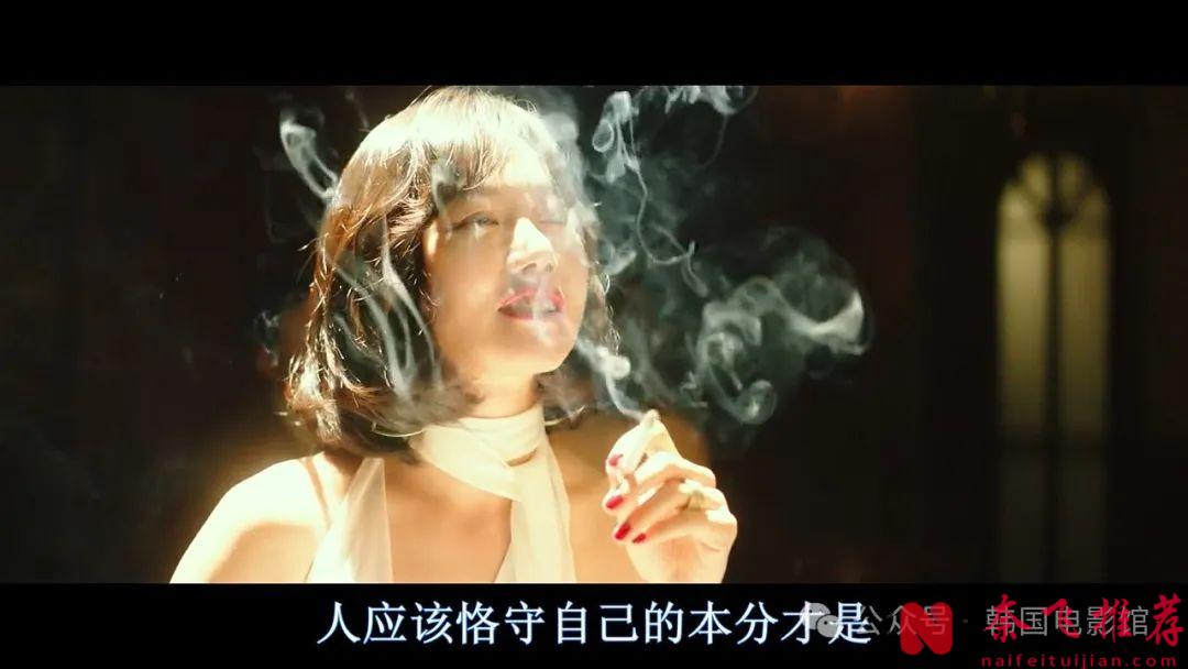 史詩級撲街，宋康昊評分最低的電影竟是它？