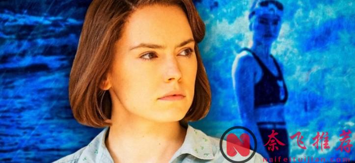 第一位挑战游过英吉利海峡的女性，大女主爽片《泳者之心/年轻女子与海》真燃！