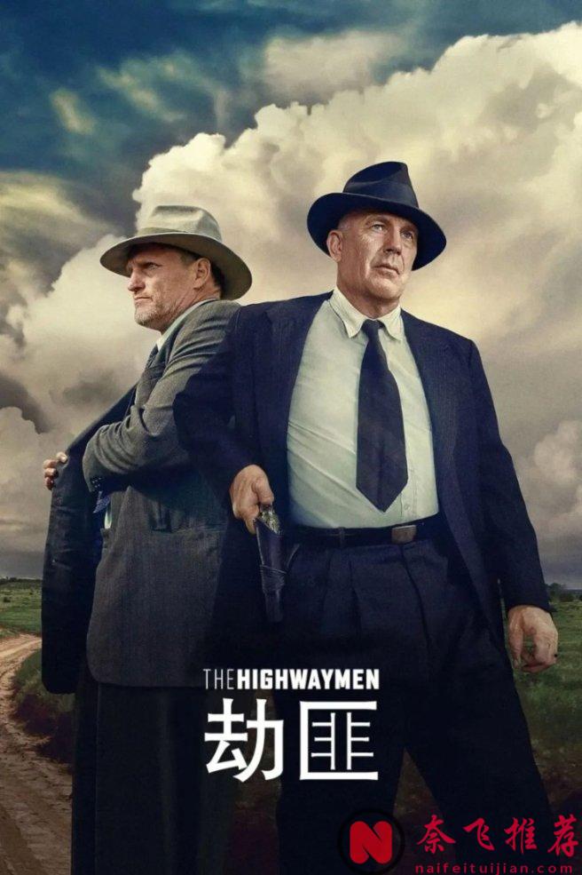 ​Netflix 20年来值得重复看 3 遍以上的 19 部电影