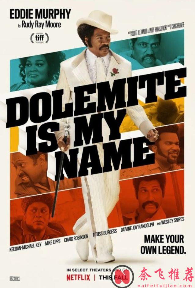 ​Netflix 20年来值得重复看 3 遍以上的 19 部电影