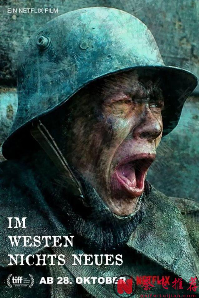 ​Netflix 20年来值得重复看 3 遍以上的 19 部电影