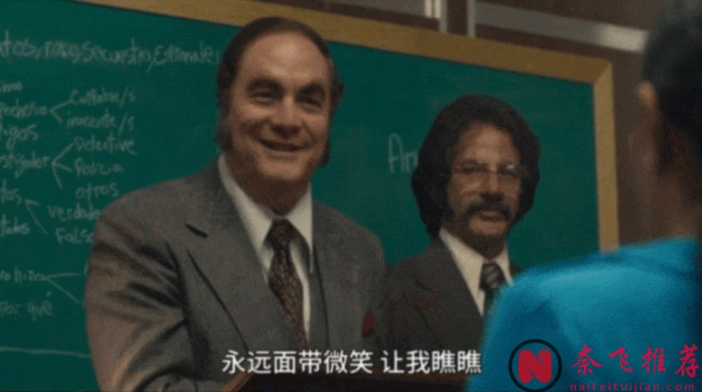 神劇《女警出更》爛番茄新鮮度高達100%，首播兩集好評不斷，AppleTV又贏了！