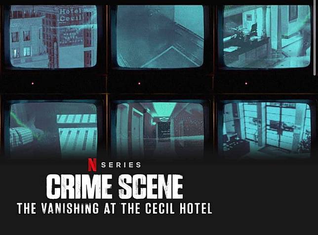 藍可兒事件被Netflix拍成紀錄片！將有未公開過的細節還原真相