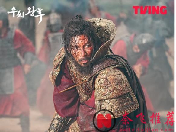 血腥，驚悚，尺度，人性，這韓國新劇《於氏王后》太刺激了！