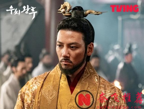 血腥，驚悚，尺度，人性，這韓國新劇《於氏王后》太刺激了！