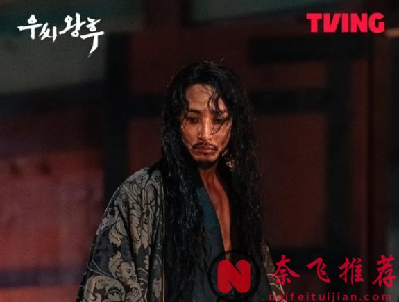 血腥，驚悚，尺度，人性，這韓國新劇《於氏王后》太刺激了！