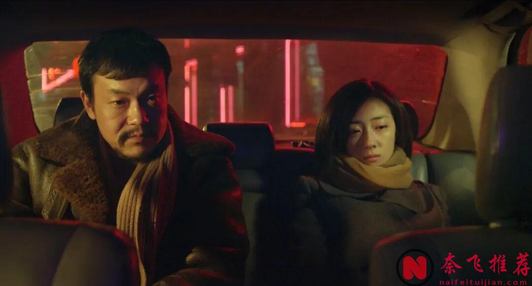 足夠重口味，這部不堪的大陸犯罪電影《白日焰火》，真的被嚴重低估了