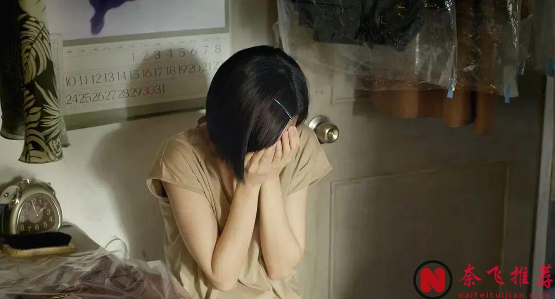 足夠重口味，這部不堪的大陸犯罪電影《白日焰火》，真的被嚴重低估了