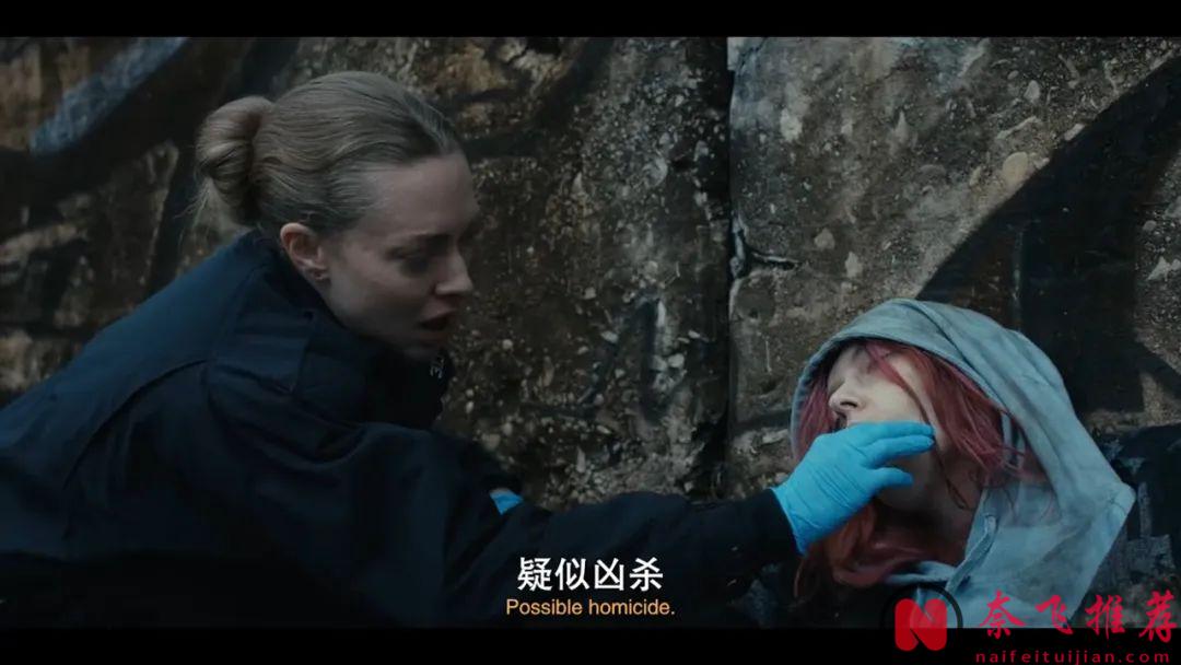 女神新作《长明河/灿亮长河》终于上线，最新冷门悬疑剧，今天不得不推荐