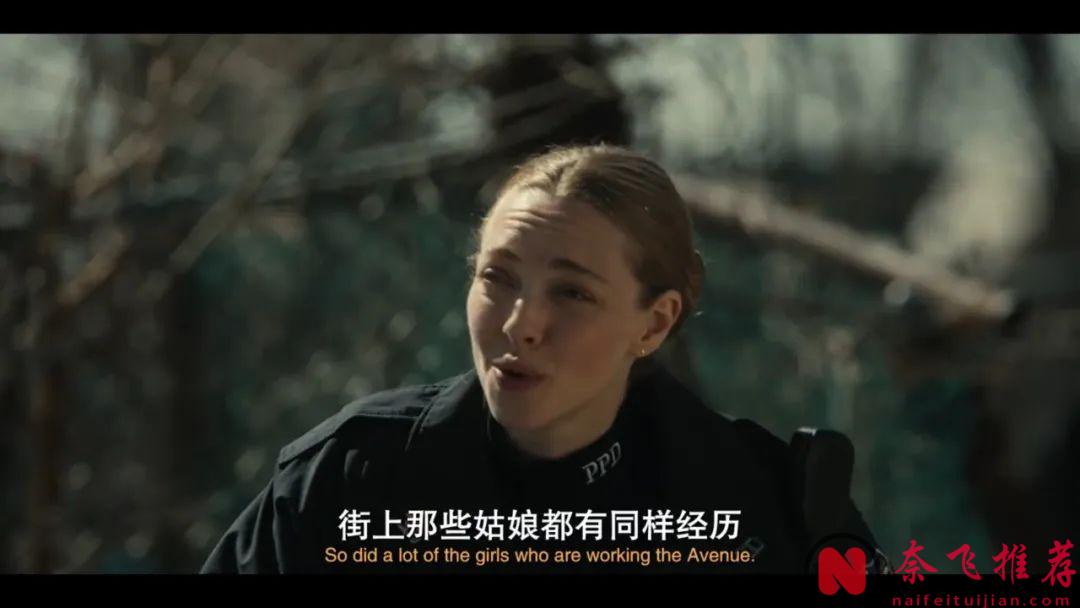 女神新作《长明河/灿亮长河》终于上线，最新冷门悬疑剧，今天不得不推荐