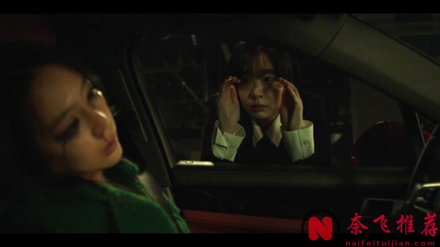 近期一部高智商懸疑韓劇《血謎拼圖/九個拼圖》登上迪士尼熱搜TOP1！一口氣刷完！