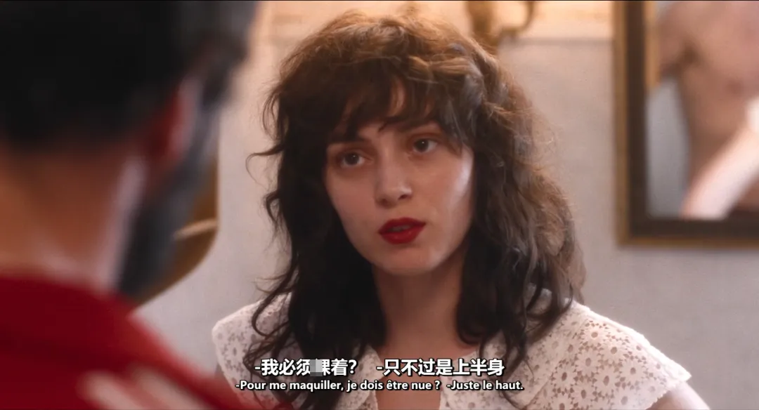 她用这禁忌新作《成为玛丽亚/诱见巴黎最后探戈》，还原影史最丑恶的一幕！