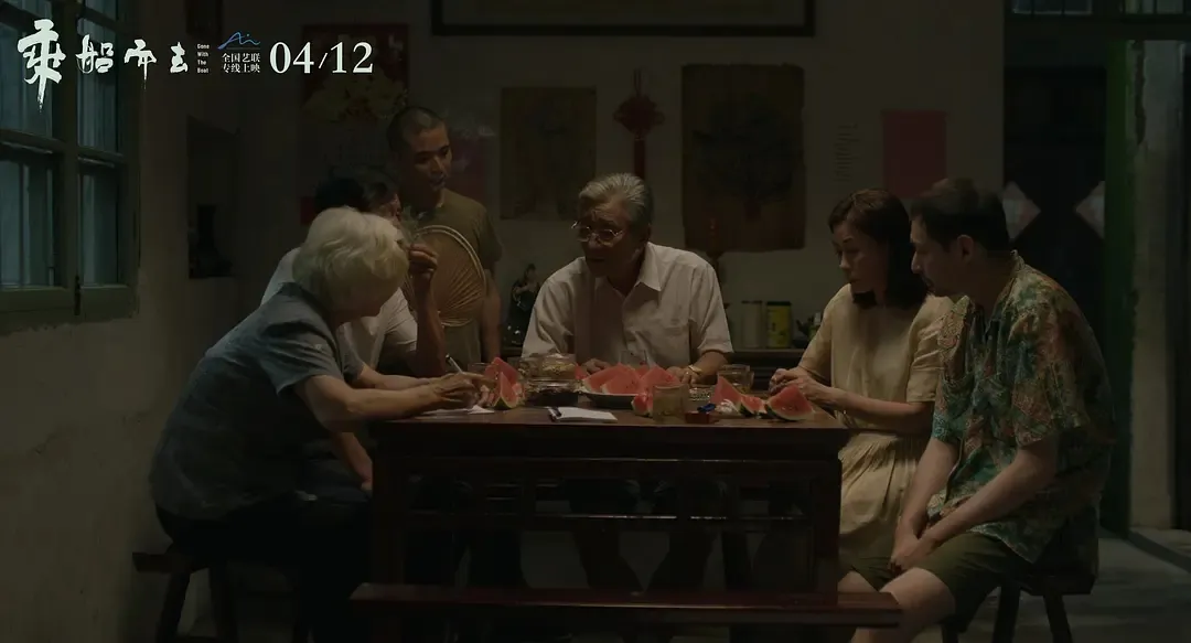 一部讓人看哭3次的電影《乘船而去》，看完半天緩不過來！