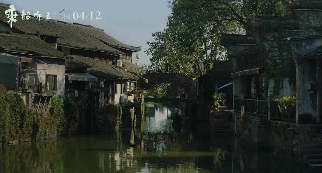 一部讓人看哭3次的電影《乘船而去》，看完半天緩不過來！