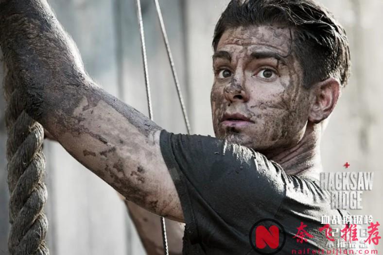 不愧是影史经典，这4部一生必看的高分大片，看完热血沸腾