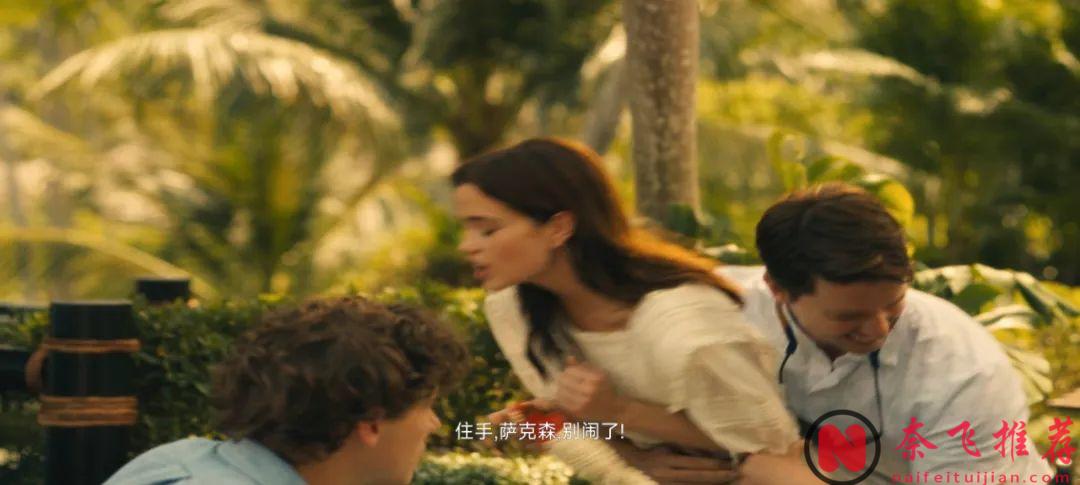 高分悬疑剧《白莲花度假村/白莲花大饭店/白莲会》又来搞尺度！案发泰国，乱L、伪骨科成关键词？