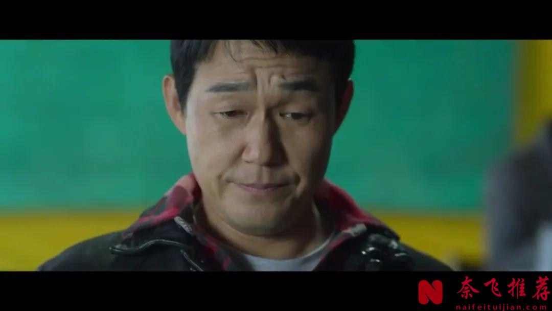 韩国黑帮猛片《野兽们的战争/恶兽之战》，因尺度被韩媒怒批，他们太擅长拍人性了