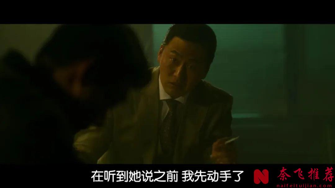 韩国黑帮猛片《野兽们的战争/恶兽之战》，因尺度被韩媒怒批，他们太擅长拍人性了