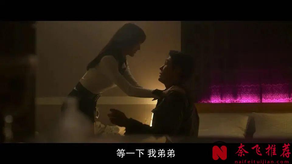 韩国黑帮猛片《野兽们的战争/恶兽之战》，因尺度被韩媒怒批，他们太擅长拍人性了