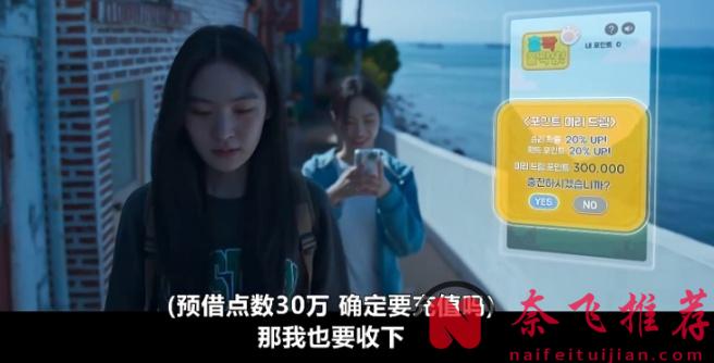 這部生猛的韓劇《模範計程車3/模範計程車3》，第三季他終於來了