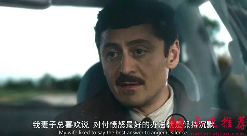 Netflix又一部悬疑佳作《悬案解码》！不是每一桩案件都能解决，不是每一个人都能被救赎！