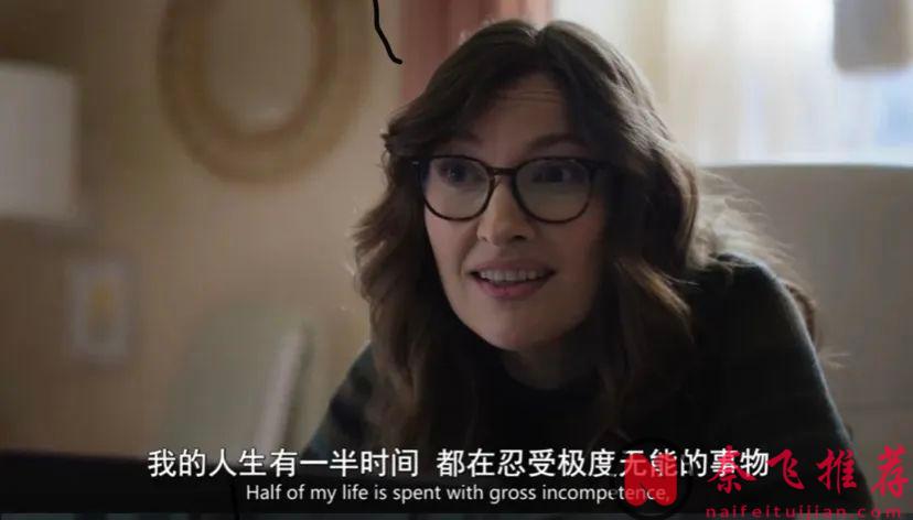 Netflix又一部悬疑佳作《悬案解码》！不是每一桩案件都能解决，不是每一个人都能被救赎！