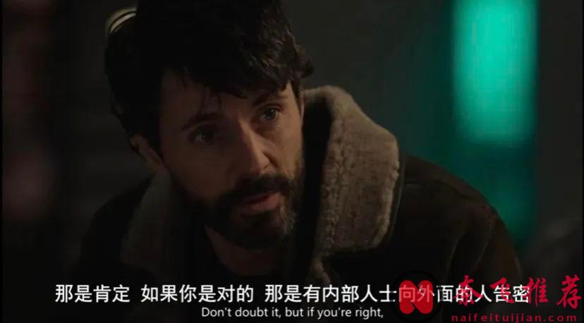 Netflix又一部悬疑佳作《悬案解码》！不是每一桩案件都能解决，不是每一个人都能被救赎！