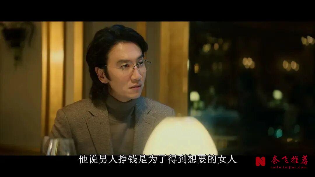 最近三年比较夯的6部韩剧，每一部都很有看点！