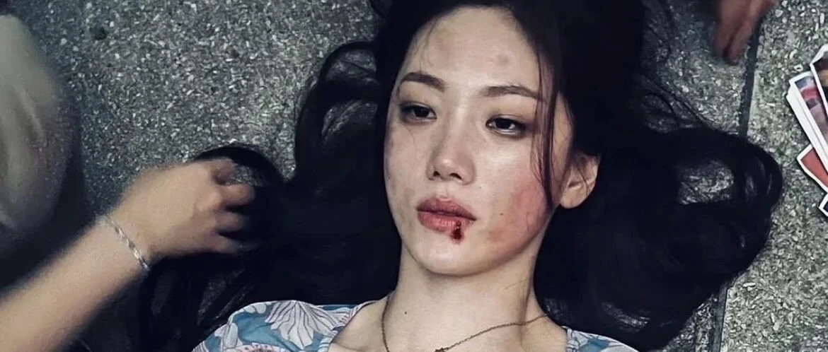 韓劇《假面女郎》：容貌焦慮、面具主播與一場失控的復仇