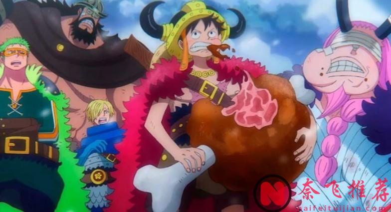 海贼王1171话：新时代最强二人组合诞生，洛基还有五个技能未开发