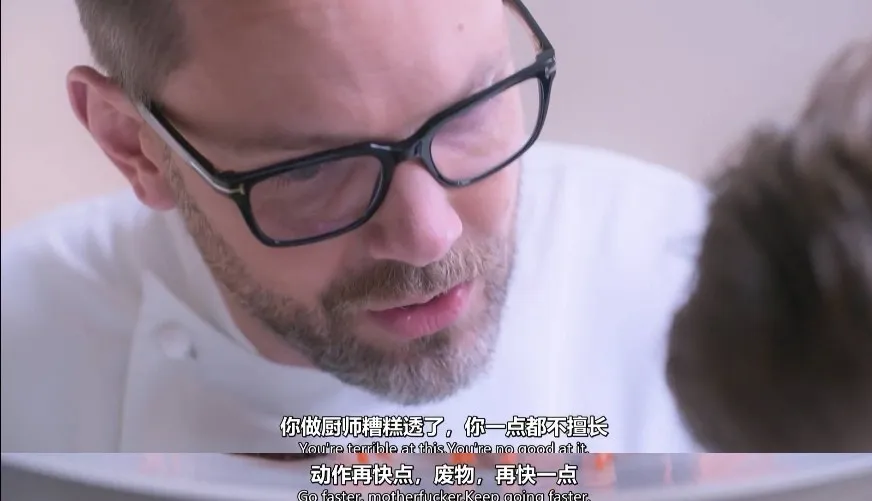 年度狂躁大戏《熊家餐馆 第三季》回归！从无人问津到全网推荐~