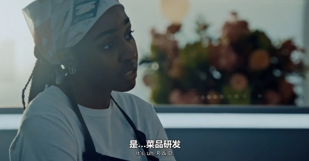 年度狂躁大戏《熊家餐馆 第三季》回归！从无人问津到全网推荐~