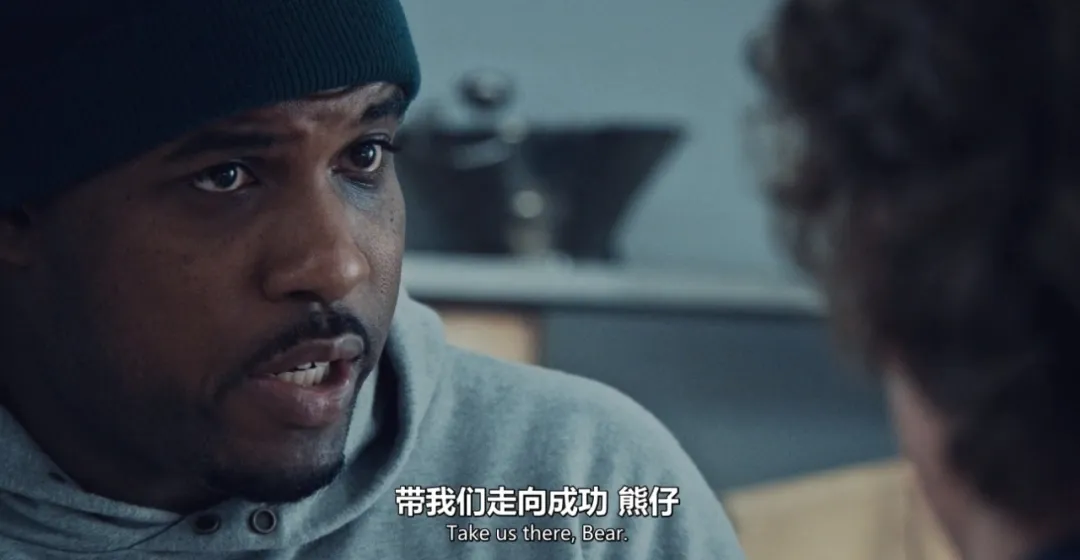 年度狂躁大戏《熊家餐馆 第三季》回归！从无人问津到全网推荐~