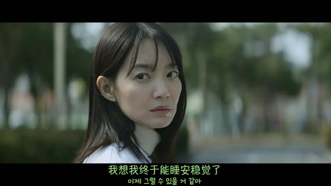 近年高分爽快的韓劇TOP10，一部比一部更帶感