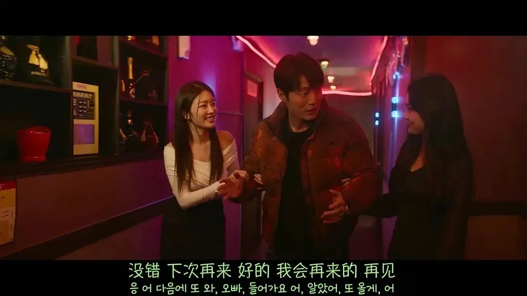 近年高分爽快的韓劇TOP10，一部比一部更帶感
