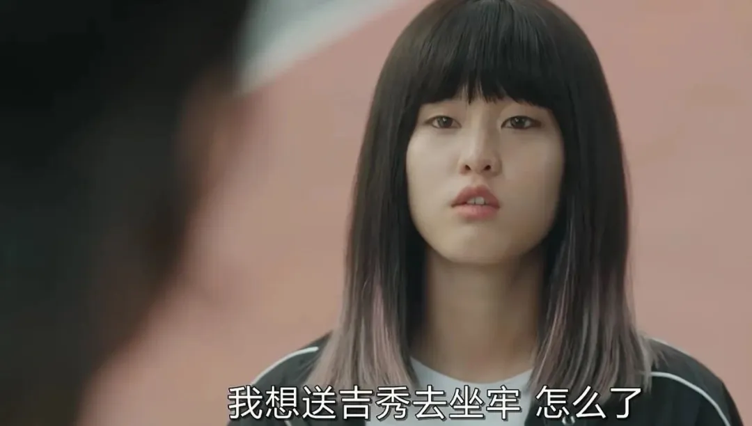 近年高分爽快的韓劇TOP10，一部比一部更帶感
