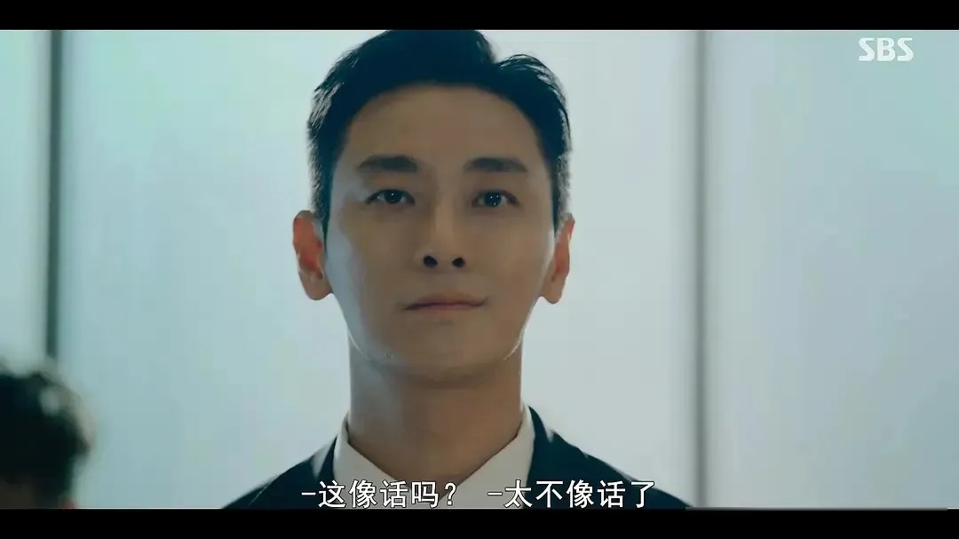 近年高分爽快的韓劇TOP10，一部比一部更帶感