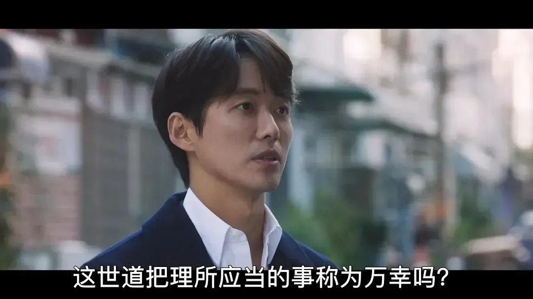 近年高分爽快的韓劇TOP10，一部比一部更帶感