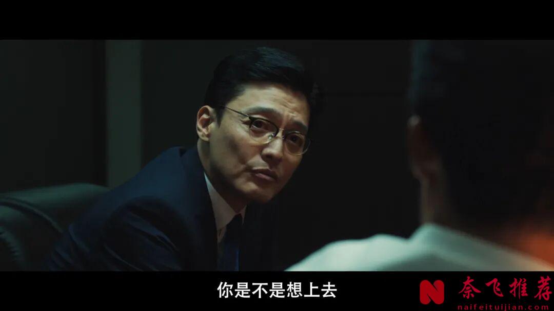 全员狂飙!韩国最新犯罪片《野党/黑白线人》,300万人狂刷还嫌不够爽