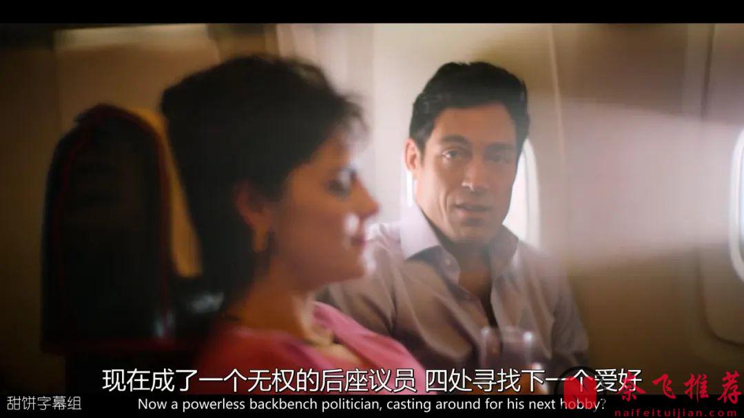 一晚看完8集，Disney+新剧《对手》也学HBO了，这也能拍出尺度