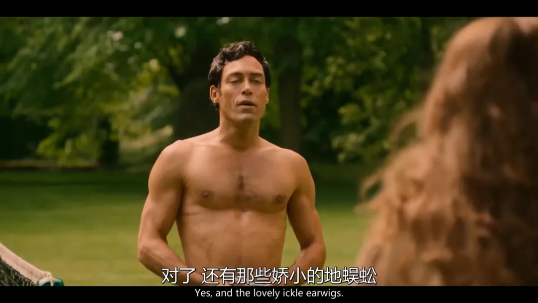 一晚看完8集，Disney+新剧《对手》也学HBO了，这也能拍出尺度