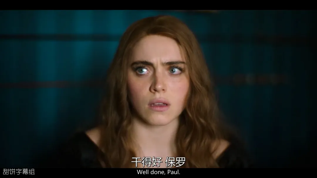 一晚看完8集，Disney+新剧《对手》也学HBO了，这也能拍出尺度