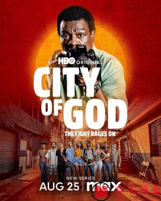 網飛科幻劇迴歸，多部頂流系列劇續作來襲，盡在這火熱的8月！