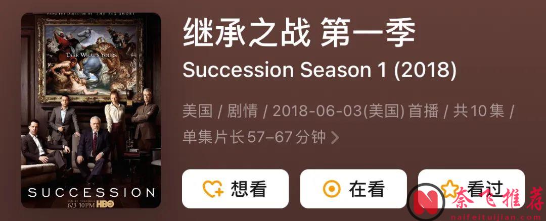 網飛科幻劇迴歸，多部頂流系列劇續作來襲，盡在這火熱的8月！