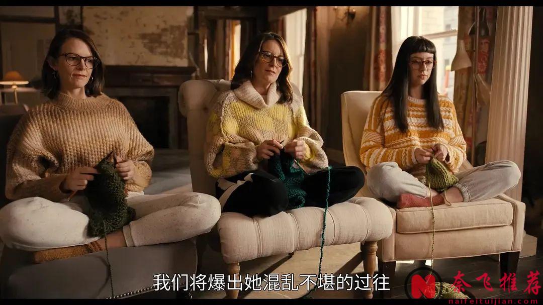 網飛科幻劇迴歸，多部頂流系列劇續作來襲，盡在這火熱的8月！