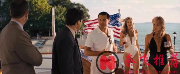 這才叫狼性文化，這R級猛片《華爾街之狼 / 華爾街狼人》荒誕又現實